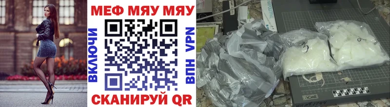 Все наркотики Богучар Cocaine  ОМГ ОМГ маркетплейс  APVP  ГАШИШ  Меф 