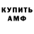 МЕТАДОН мёд Vita Khomitska