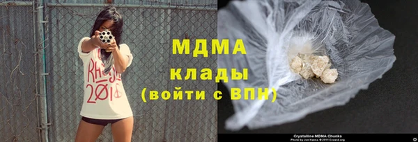 хмурый Анжеро-Судженск