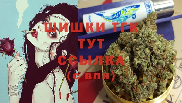 трава Анива