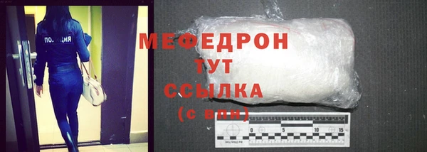 бошки Бабаево