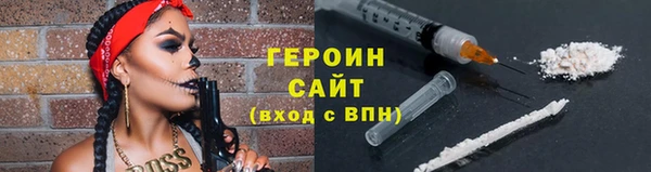 мяу мяу кристалл Аша