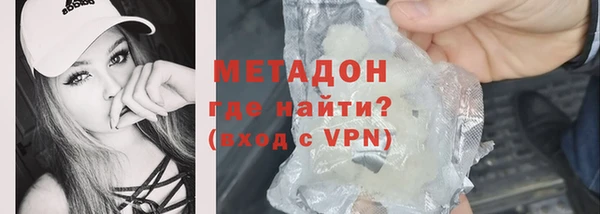 дмт Апатиты