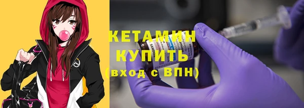 дмт Апатиты