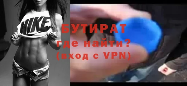 кокаин VHQ Горняк