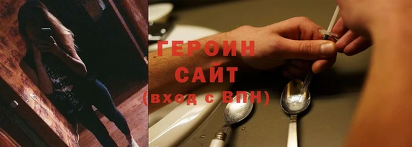 дмт Апатиты