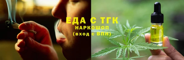 дмт Апатиты