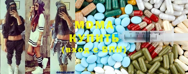 хмурый Анжеро-Судженск