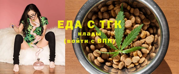 хмурый Анжеро-Судженск