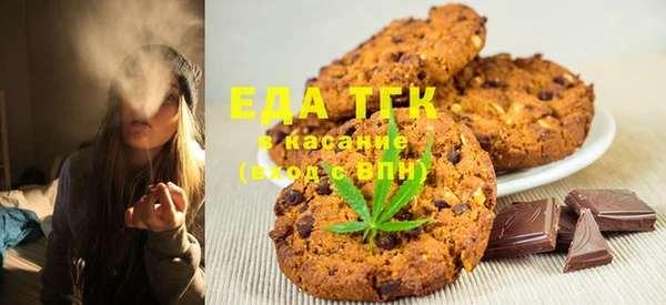 дмт Апатиты