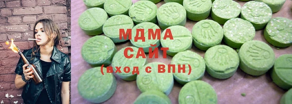 a pvp Шилка