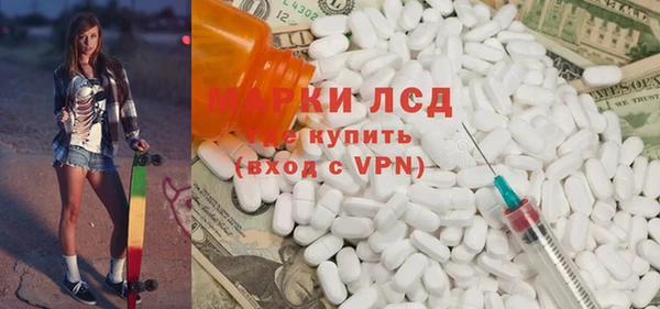 бошки Бабаево