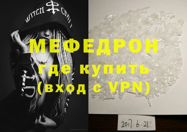 дмт Апатиты