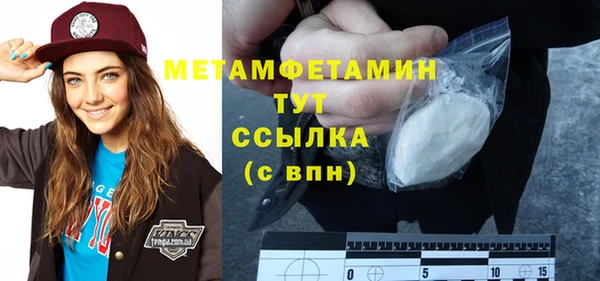 хмурый Анжеро-Судженск