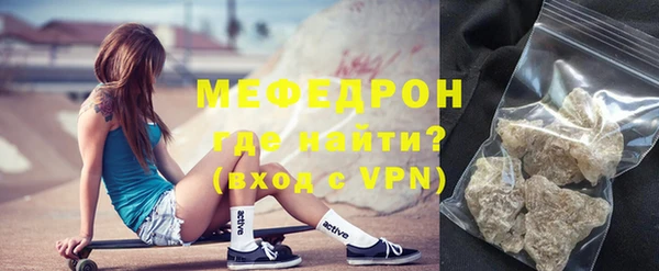 хмурый Анжеро-Судженск