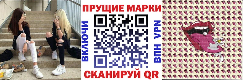 Марки N-bome 1500мкг дарк нет состав Богучар купить закладку гидра ТОР